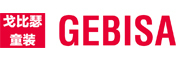 GEBISA是什么牌子_GEBISA品牌怎么样?