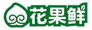 花果鲜是什么牌子_花果鲜品牌怎么样?