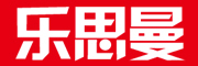 乐思曼是什么牌子_乐思曼品牌怎么样?