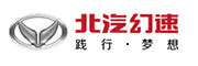 北汽幻速是什么牌子_北汽幻速品牌怎么样?
