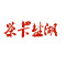 茶卡盐湖是什么牌子_茶卡盐湖品牌怎么样?