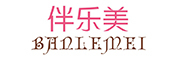 BANLEMEI是什么牌子_伴乐美品牌怎么样?