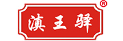 滇月是什么牌子_滇月品牌怎么样?