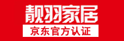靓羽是什么牌子_靓羽品牌怎么样?