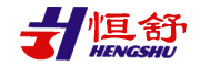 hengshu是什么牌子_恒舒品牌怎么样?