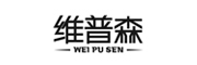 WEIPUSEN是什么牌子_维普森品牌怎么样?