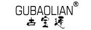 GUBAOLIAN是什么牌子_古宝莲品牌怎么样?
