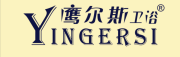 YINGERSI是什么牌子_鹰尔斯卫浴品牌怎么样?