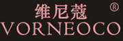 VORNEOCO是什么牌子_维尼蔻品牌怎么样?