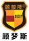 顾梦斯是什么牌子_顾梦斯品牌怎么样?
