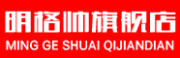 MINGGESHUAI是什么牌子_明格帅品牌怎么样?