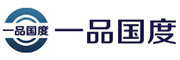YPGD是什么牌子_一品国度品牌怎么样?