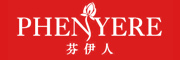 PHENYERE是什么牌子_芬伊人品牌怎么样?