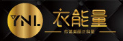 YNL是什么牌子_衣能量品牌怎么样?
