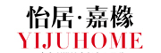 yijujiayuan是什么牌子_怡居嘉橼品牌怎么样?