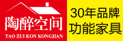 陶醉空间是什么牌子_陶醉空间品牌怎么样?