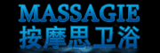 MASSAGIE是什么牌子_按摩思品牌怎么样?