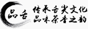 品舌是什么牌子_品舌品牌怎么样?