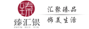 臻汇银是什么牌子_臻汇银品牌怎么样?