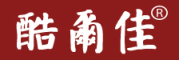 酷爾佳是什么牌子_酷爾佳品牌怎么样?