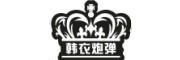 KuYiSiBao是什么牌子_酷一斯堡品牌怎么样?