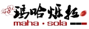 maha sola是什么牌子_玛哈烁拉品牌怎么样?