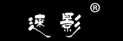 速影是什么牌子_速影品牌怎么样?