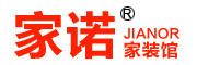 JIANOR是什么牌子_家诺品牌怎么样?