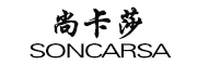 SONCARSA是什么牌子_尚卡莎品牌怎么样?