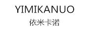 YIMIKANUO是什么牌子_依米卡诺品牌怎么样?