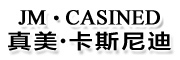 JM·Casined是什么牌子_真美·卡斯尼迪品牌怎么样?