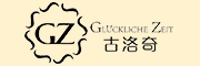 GLUCKLICHEZEIT是什么牌子_古洛奇品牌怎么样?