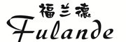 Fulande是什么牌子_福兰德品牌怎么样?