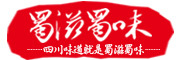 郫县豆瓣是什么牌子_郫县豆瓣品牌怎么样?