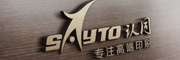 SAYTO是什么牌子_认同品牌怎么样?