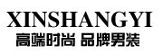 新尚依是什么牌子_新尚依品牌怎么样?