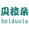 beiduola是什么牌子_贝拉朵品牌怎么样?
