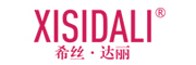 xisidali是什么牌子_希丝·达丽品牌怎么样?