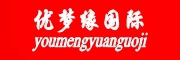 优梦缘国际是什么牌子_优梦缘国际品牌怎么样?