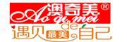 Aoqimei是什么牌子_澳奇美品牌怎么样?