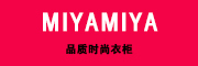 MIYAMIYA是什么牌子_咪吖咪呀品牌怎么样?