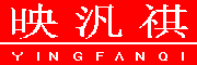 YINGFANQI是什么牌子_映汎祺品牌怎么样?