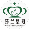 莎兰皇冠是什么牌子_莎兰皇冠品牌怎么样?