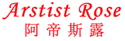 Arstist Rose是什么牌子_阿帝斯露品牌怎么样?