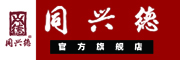 临香玉是什么牌子_临香玉品牌怎么样?
