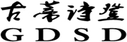 古蒂诗登是什么牌子_古蒂诗登品牌怎么样?