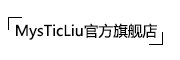 MysTic是什么牌子_MysTic品牌怎么样?
