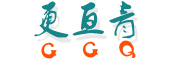 更亘青是什么牌子_更亘青品牌怎么样?