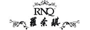 RNQ是什么牌子_罗奈琪品牌怎么样?