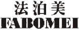 FABOMEI是什么牌子_法泊美品牌怎么样?